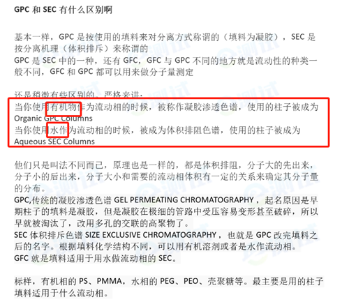 企业微信截图_17169477005852