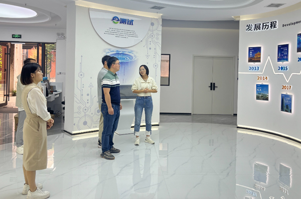 微信截图_20241031113629 微信截图_20241031113629