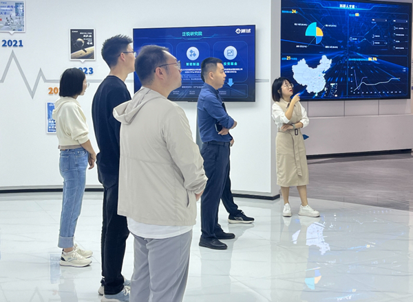 微信截图_20241101105121