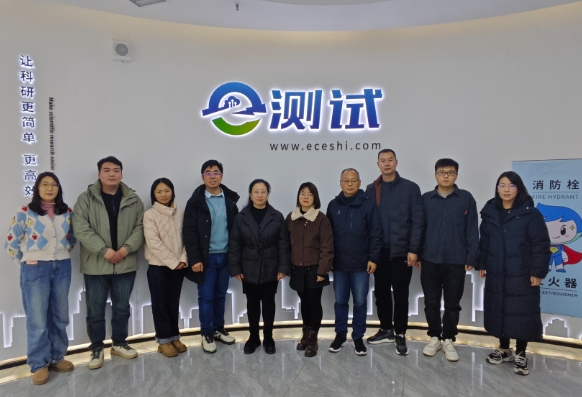 微信截图_20250321140013