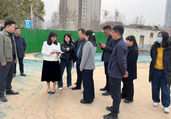 微信截图_20250409105735 微信截图_20250409105735