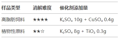 微信截图_20250415142730