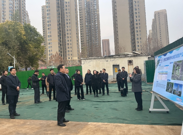 微信截图_20250409110213