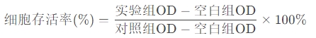 微信截图_20250512144944 微信截图_20250512144944