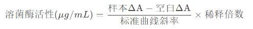 微信截图_20250508115116 微信截图_20250508115116