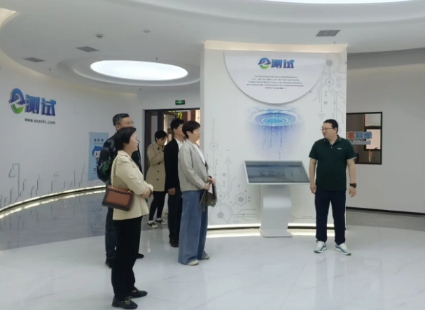 微信截图_20250606114849 微信截图_20250606114849