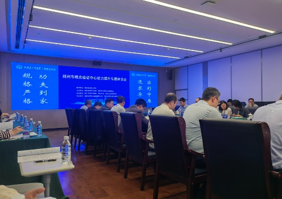 微信截图_20250606115100 微信截图_20250606115100