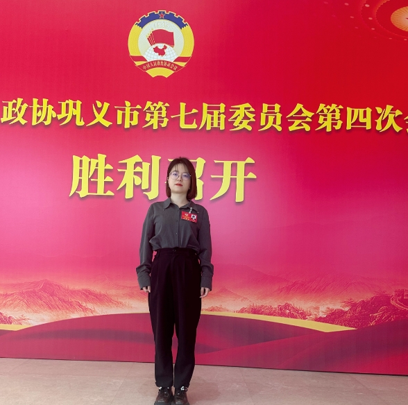 微信截图_20250606114718 微信截图_20250606114718