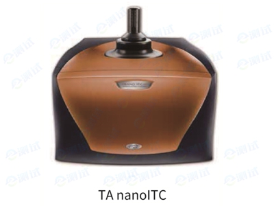 等温滴定微量热(ITC)