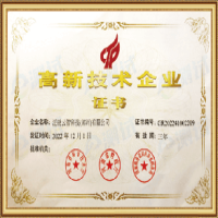 资质